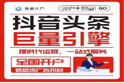 某企业通过SEM运营实现业绩翻倍的秘诀